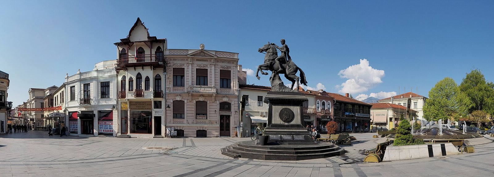 Magnolia Square in the centre of Bitola, North Macedonia