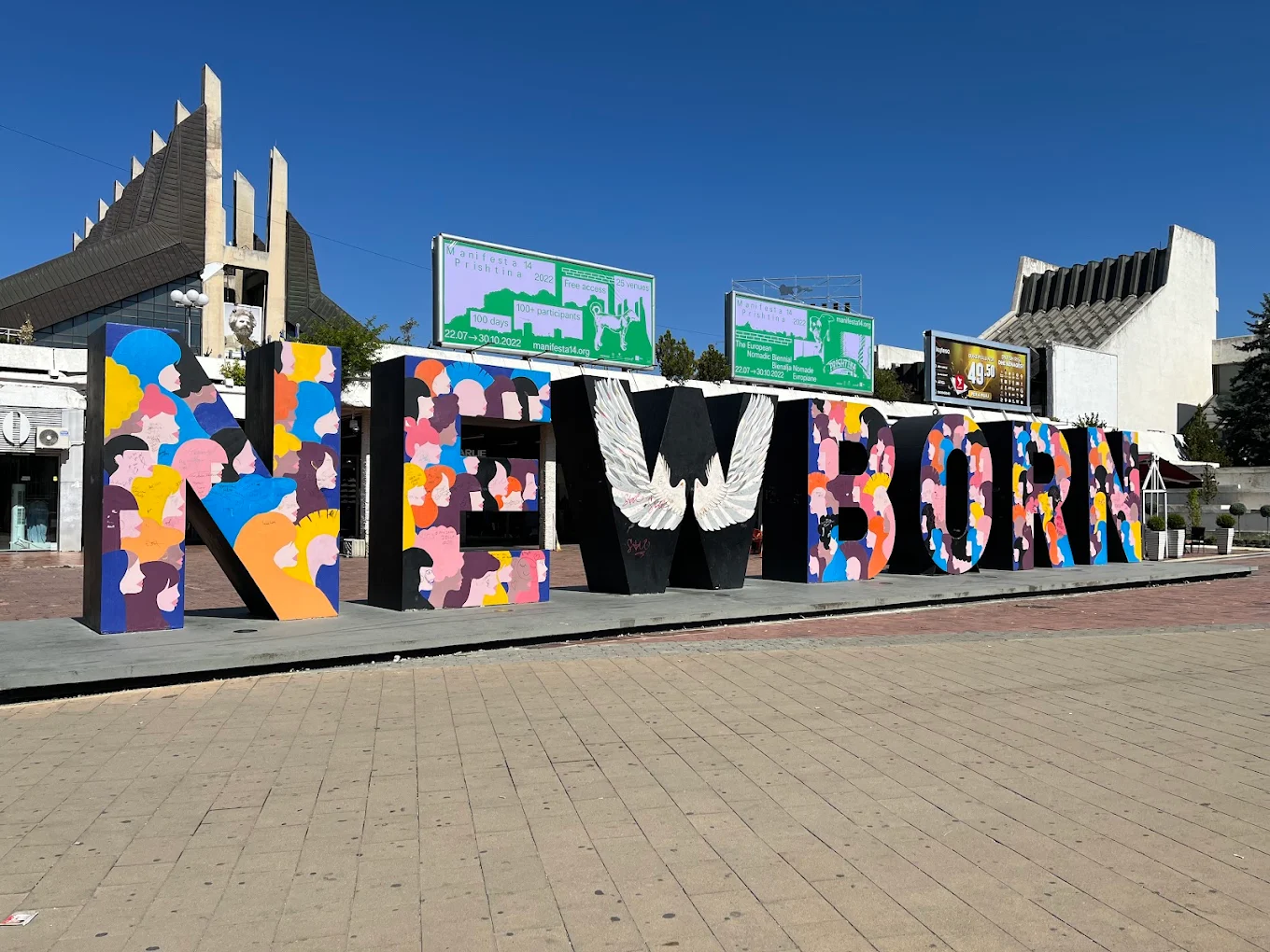 Newborn Monument in central Pristina, Kosovo